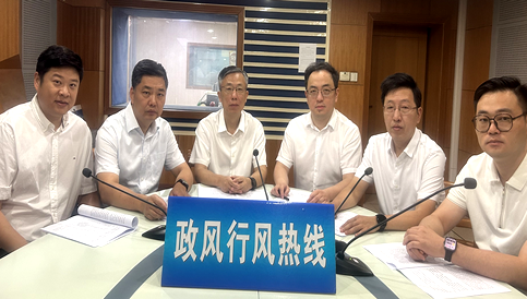交通运输局《政风行风热线》直播实录